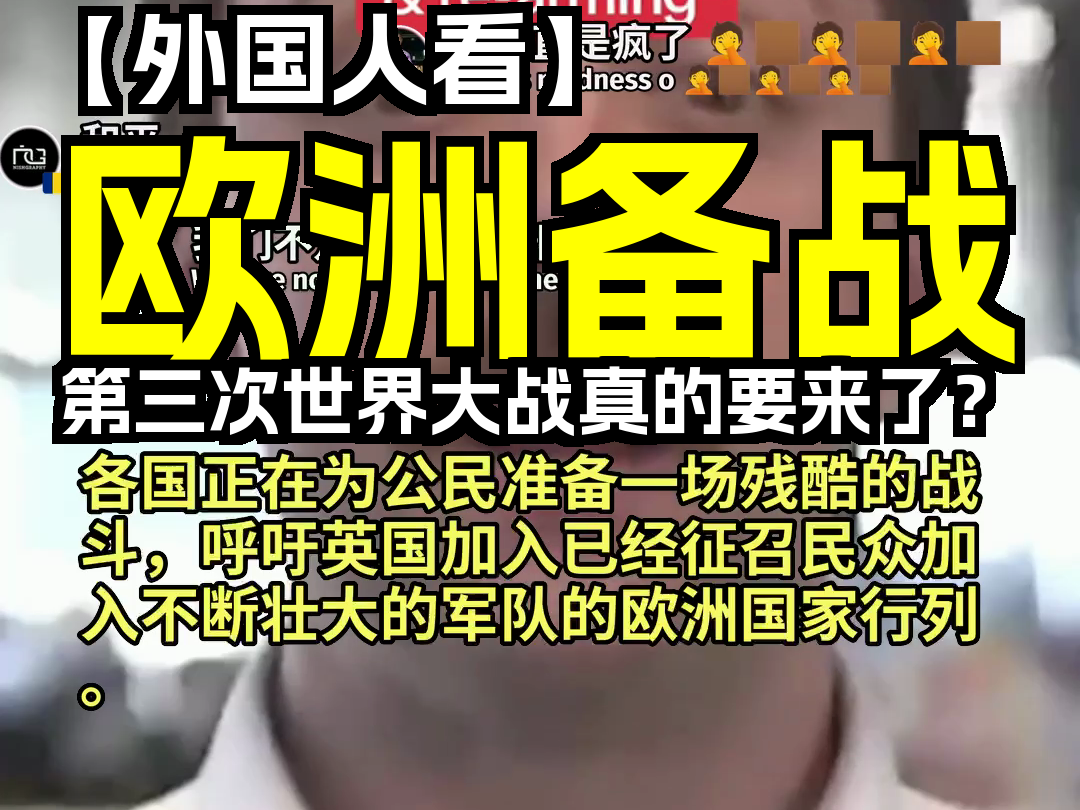 爱游戏体育官方入口-关于强强对决引发热议欧洲球队备战火热的信息