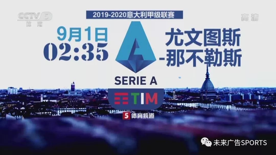爱游戏体育入口-佛罗伦萨战平对手，积分榜上仍有进步空间
